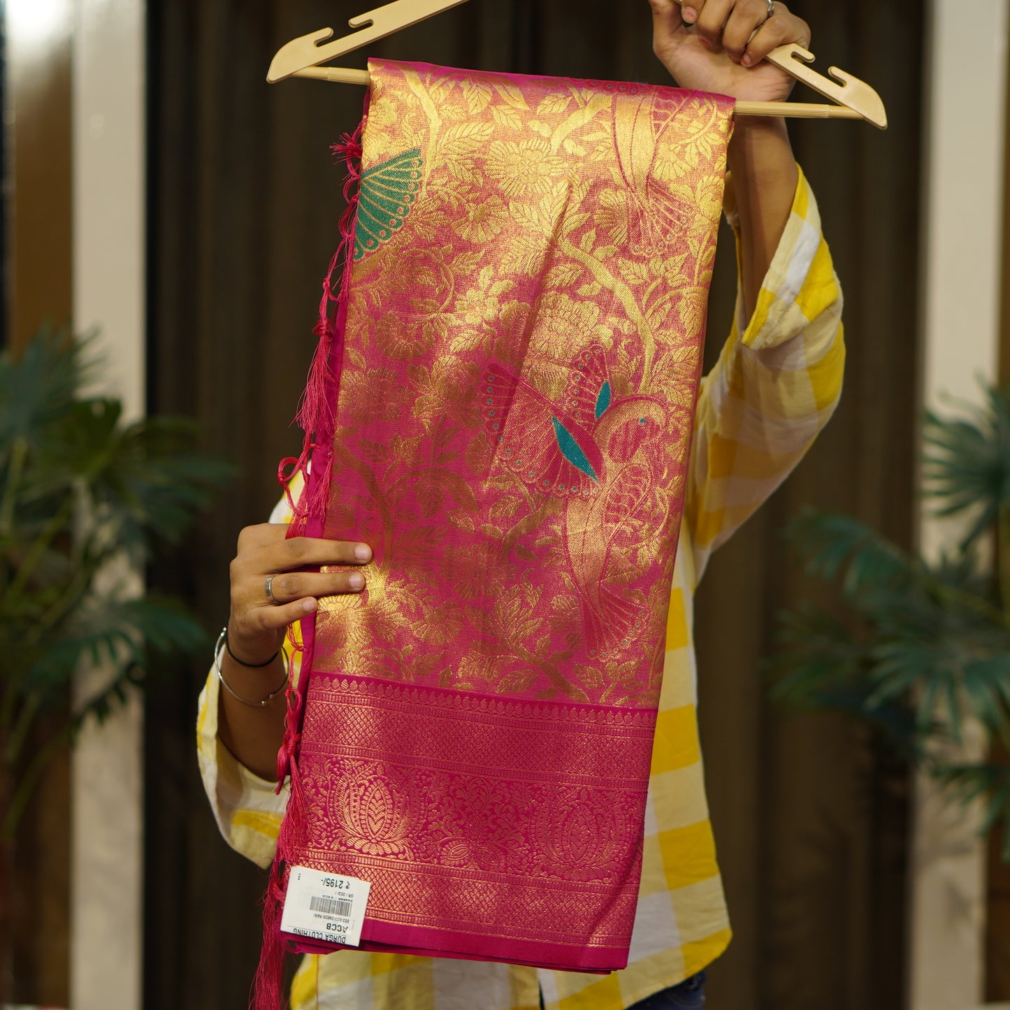 003-SSV-24826-RANI