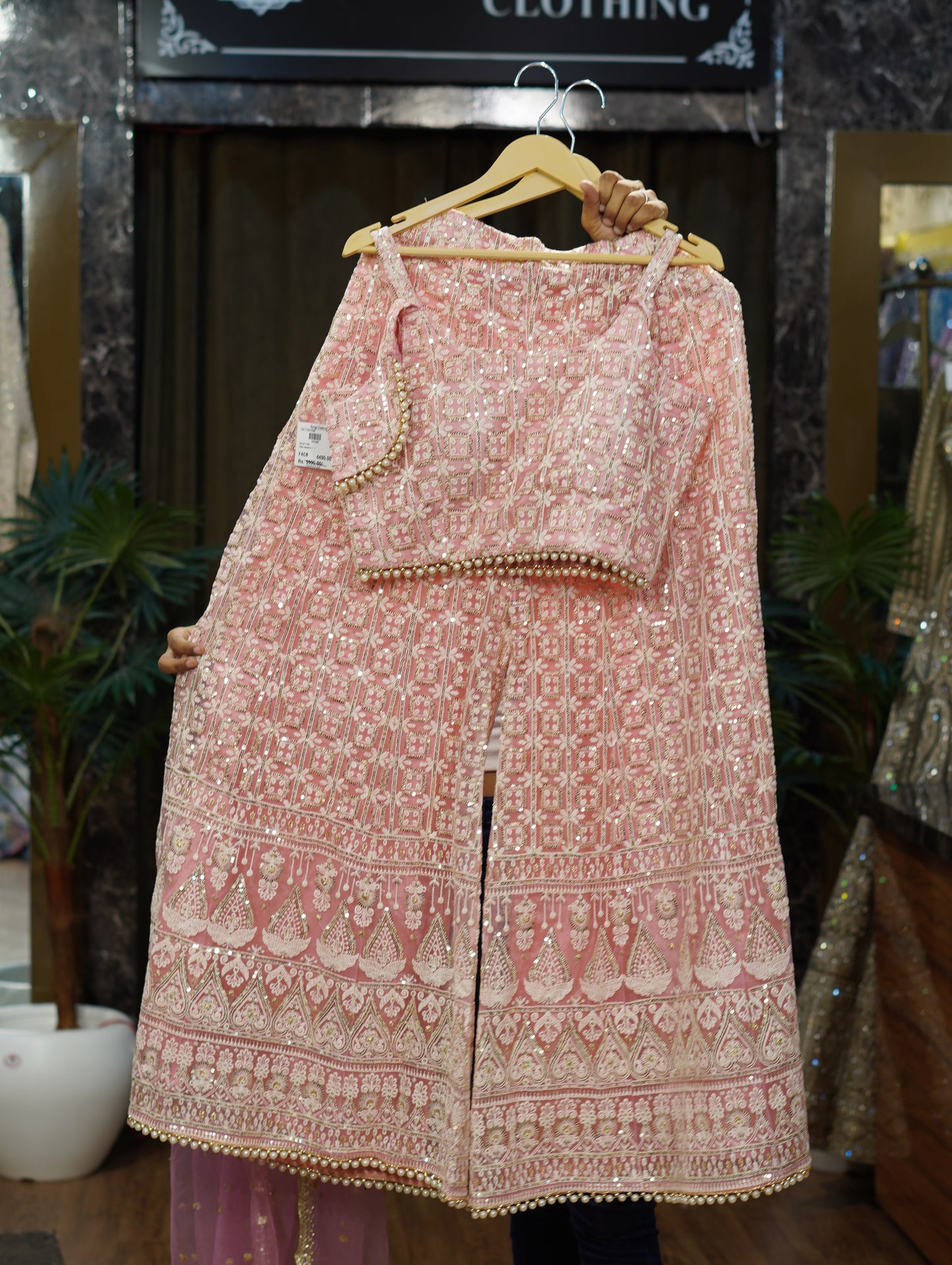 041-7183-PINK
