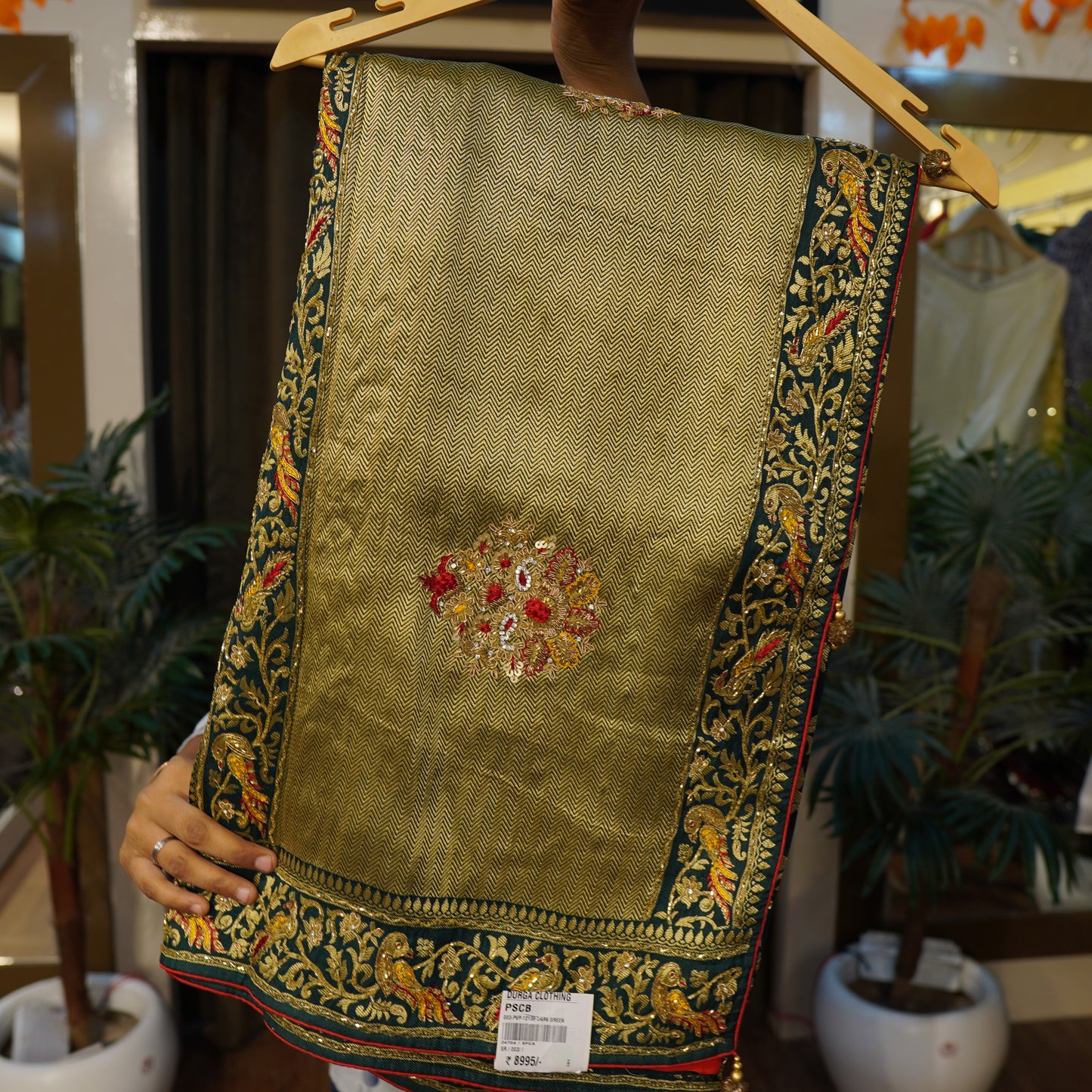 Saree sale online buy latest designer saree