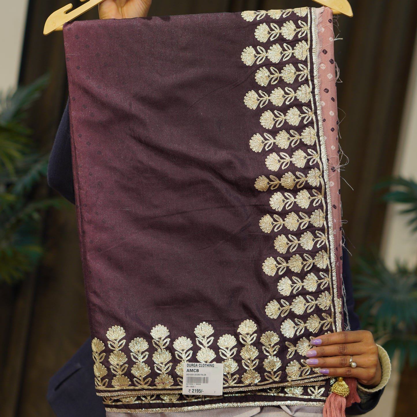 Saree sale online buy latest designer saree