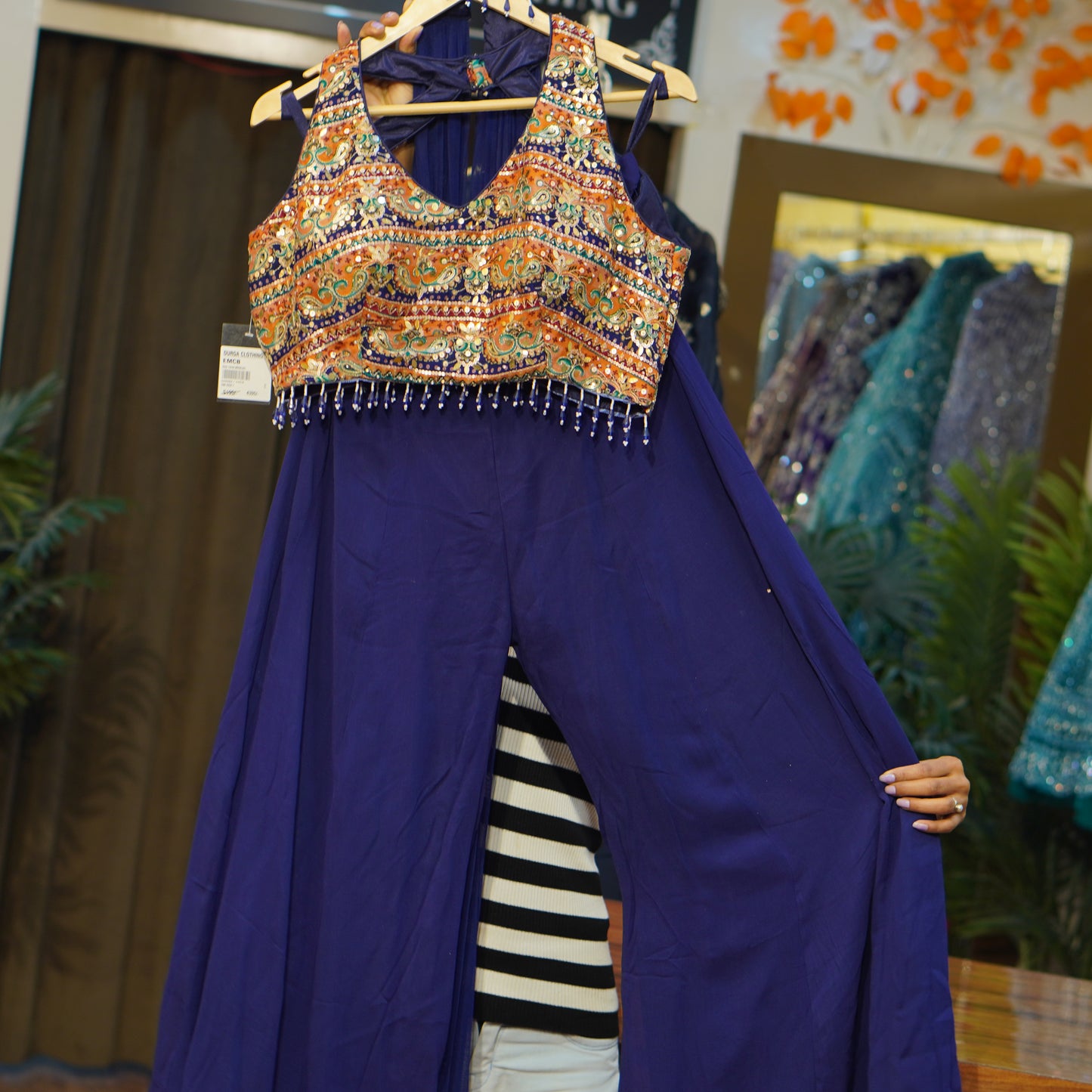 022-1044-BRINJAL