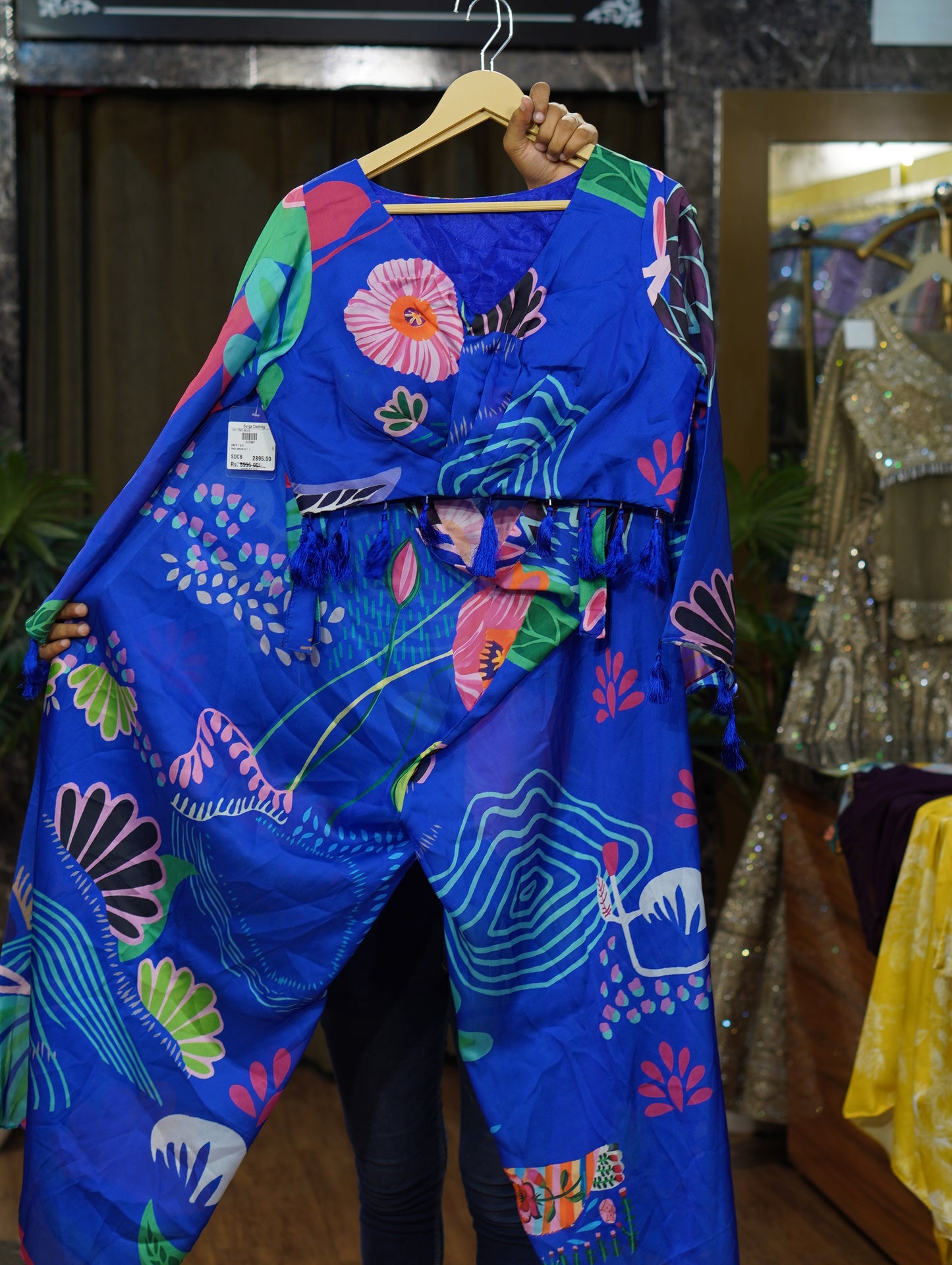 041-7501-BLUE