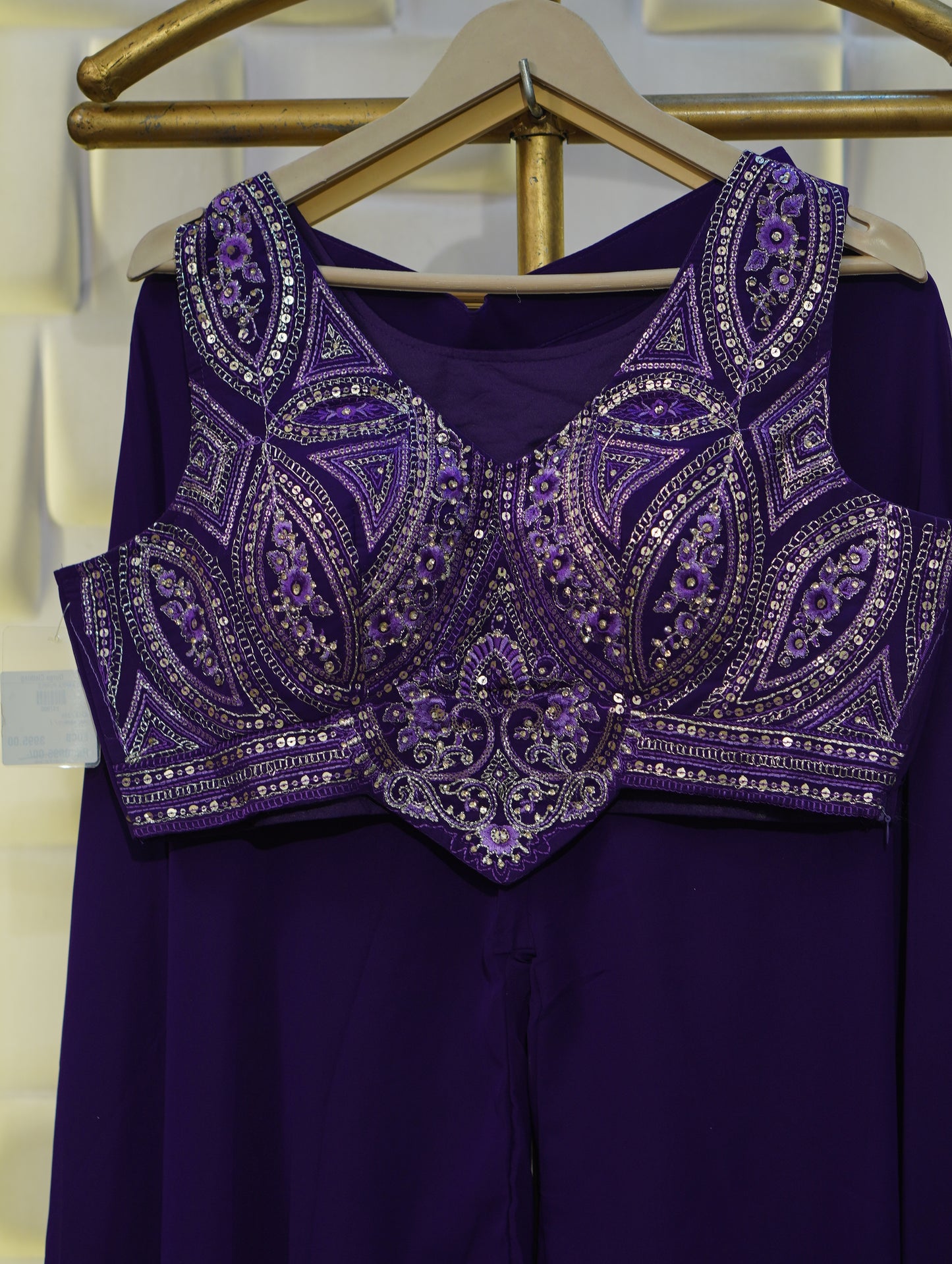 024-ARPITA-PURPLE